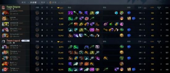 《永劫无间》与《拳皇》联动揭秘 不知火舞精彩登场