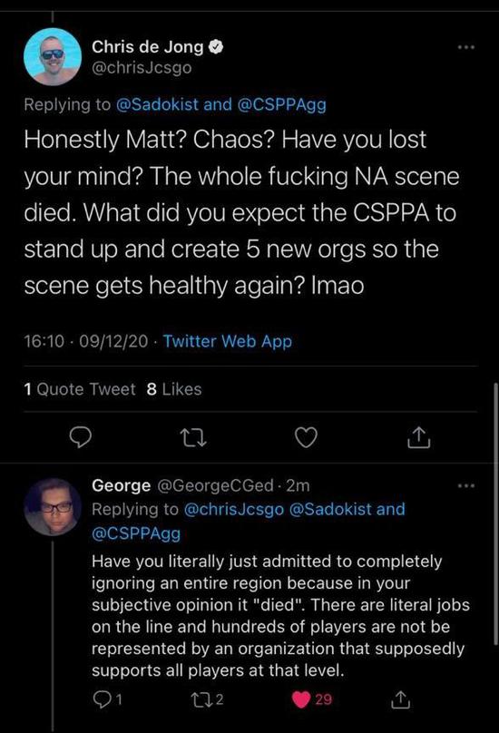 PL Girls校园电竞女神联赛如何成功吸引玩家关注