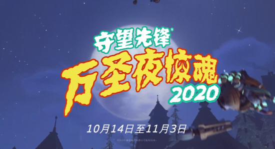 王者荣耀游戏崩溃原因及官方修复进展