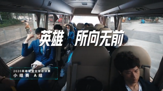 成都AG超玩会勇夺KPL夏季赛五连冠总决赛精彩回顾