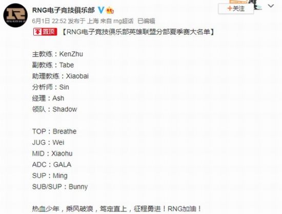 2026沈阳新华电脑学校电竞专业乘车路线及学费解析