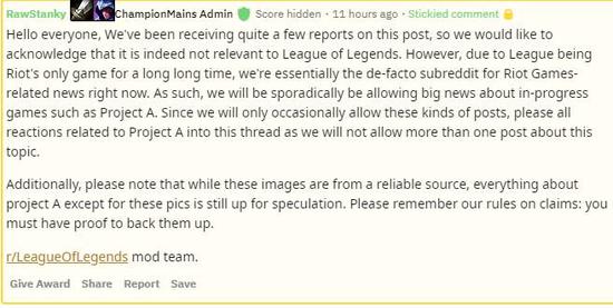 北京WB战队勇夺2025王者荣耀挑战者杯冠军